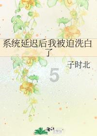 全民烧脑3去广告版