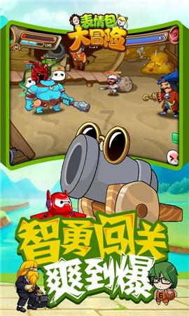 探索知识星球平台为什么看小说会有想谈恋爱的冲动,分享学习进阶的乐趣