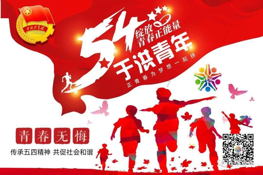 全民剧本大师内置菜单