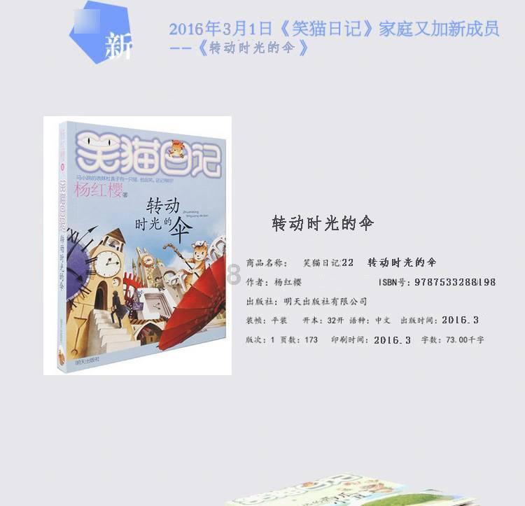 脑洞小老弟无实名认证